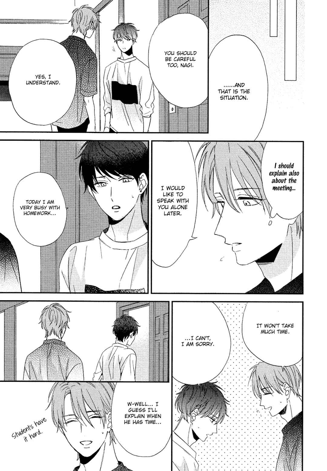 Page 20 Chapter 3 Karasu no Yomeiri
