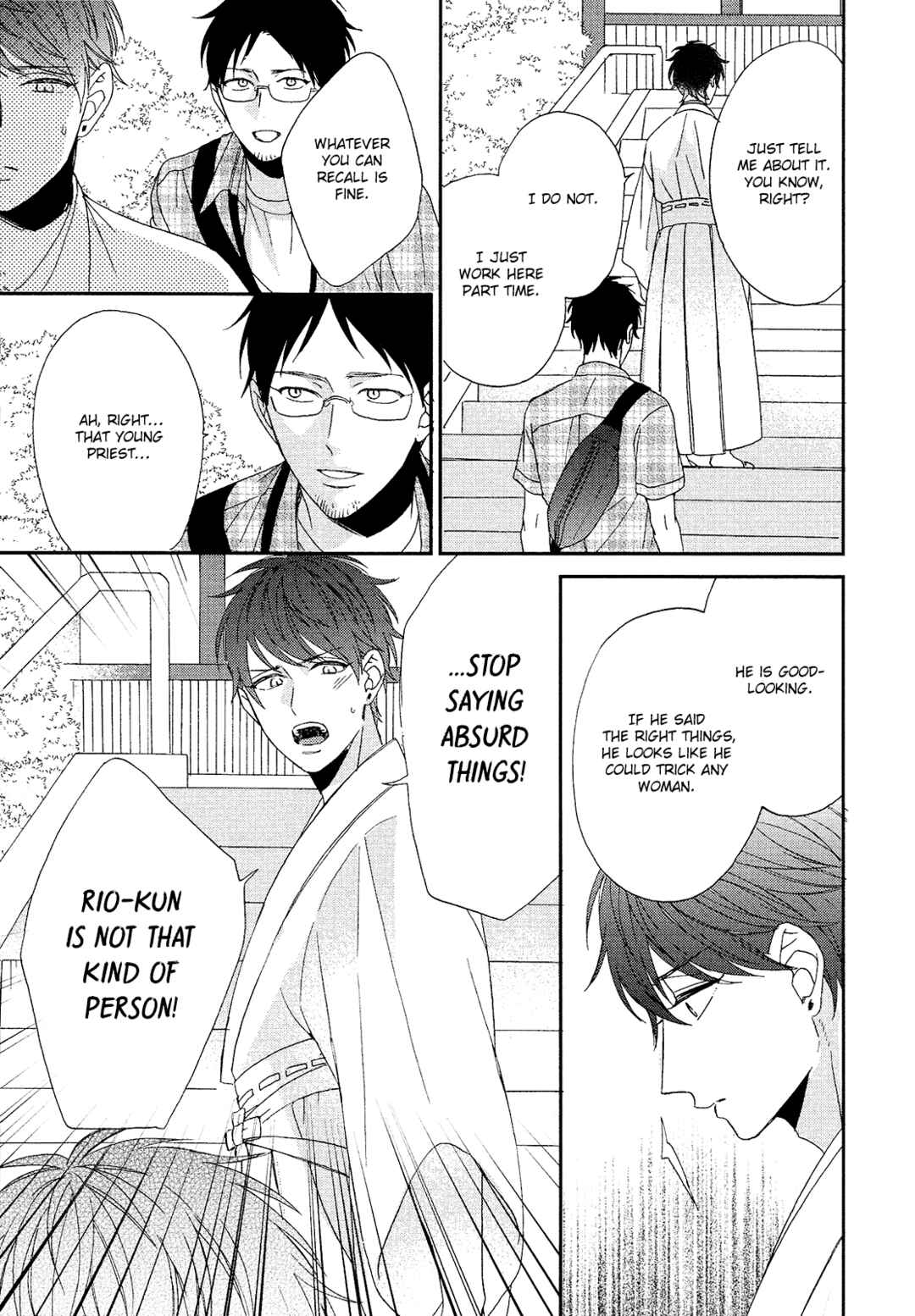 Page 22 Chapter 3 Karasu no Yomeiri