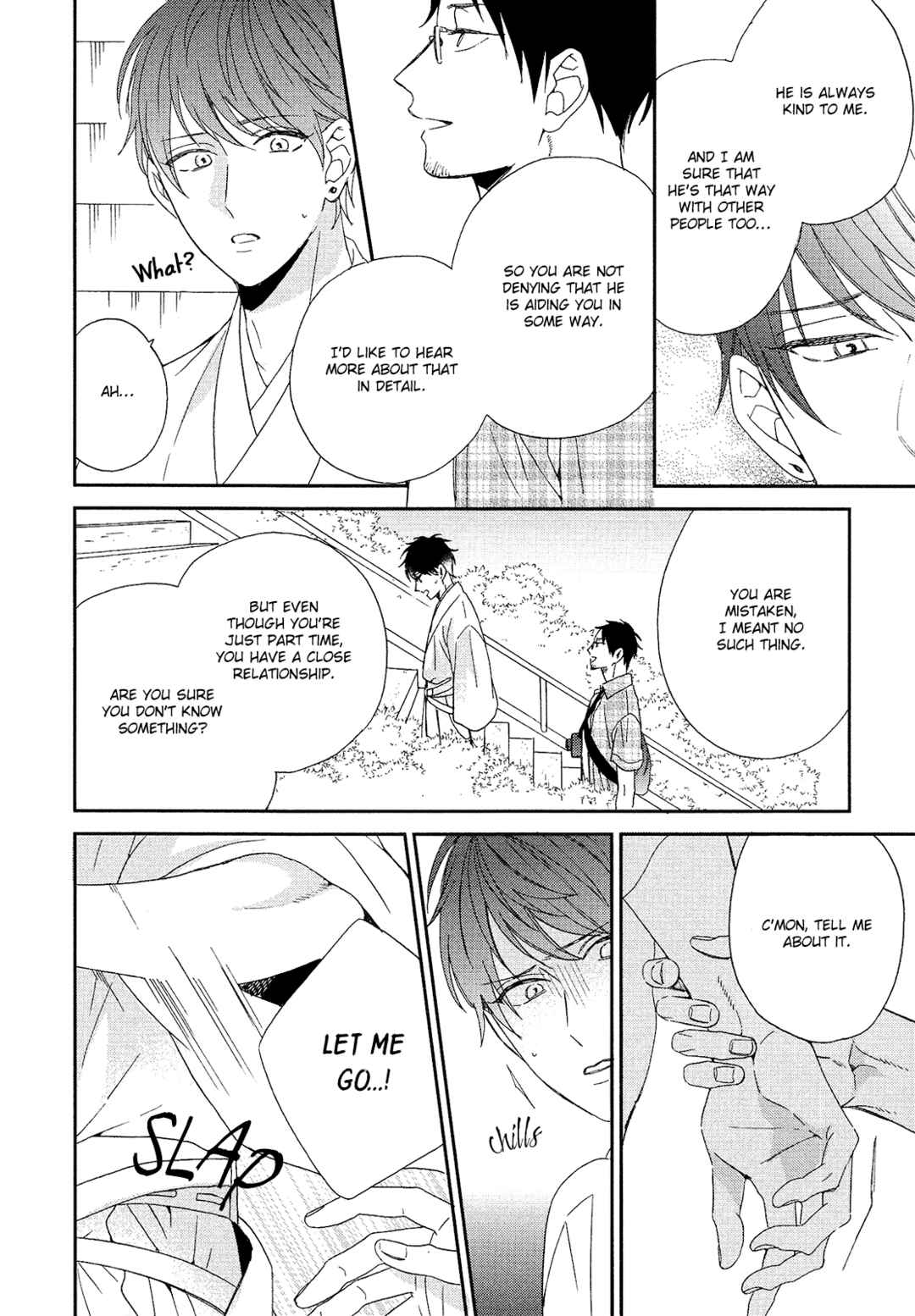 Page 23 Chapter 3 Karasu no Yomeiri