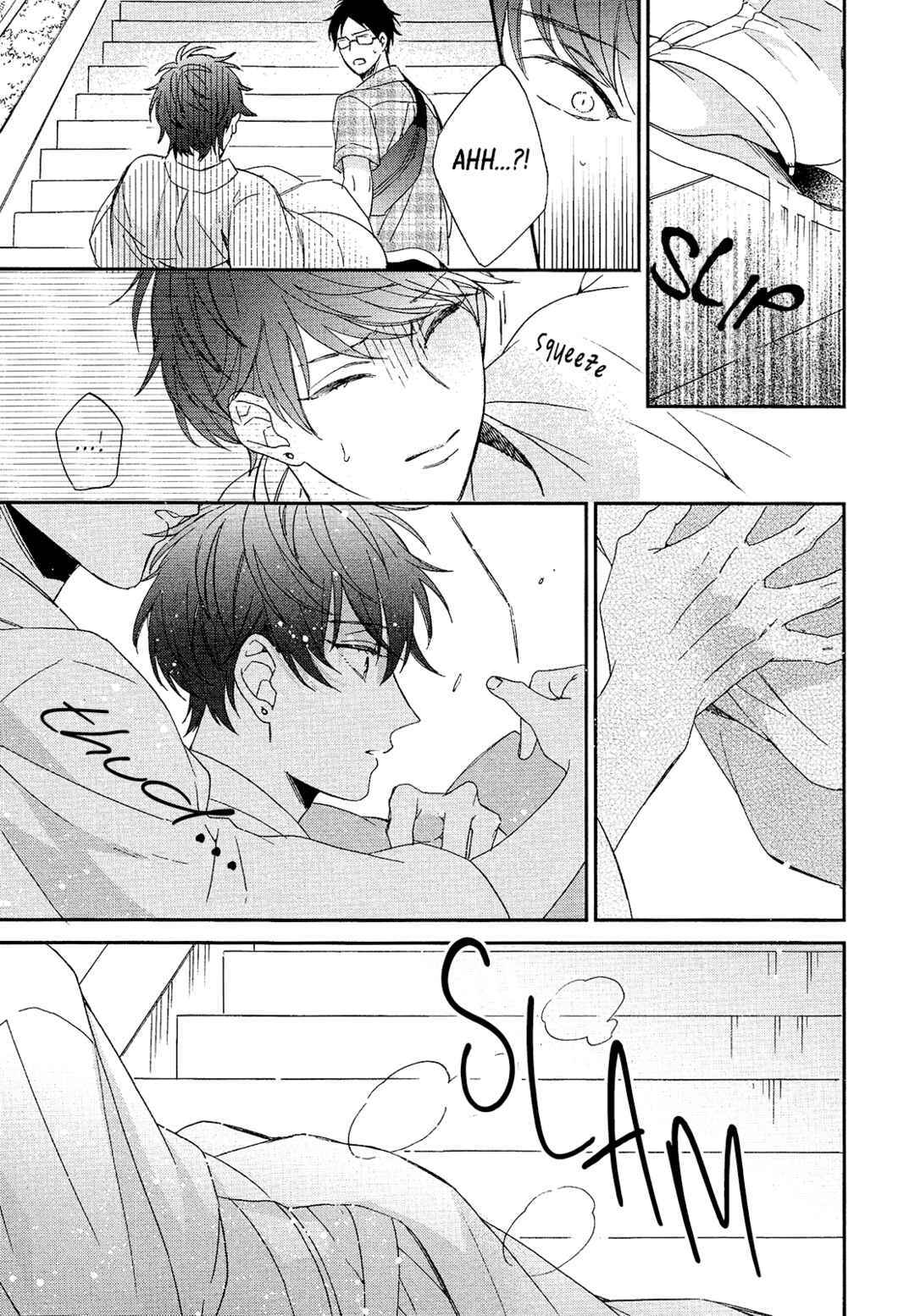 Page 24 Chapter 3 Karasu no Yomeiri