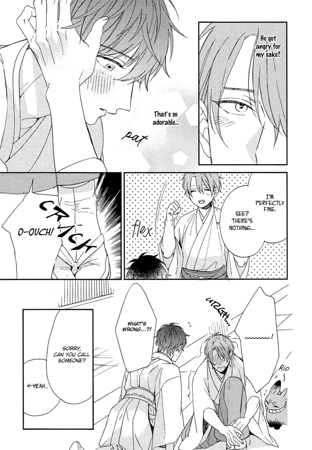 Page 26 Chapter 3 Karasu no Yomeiri