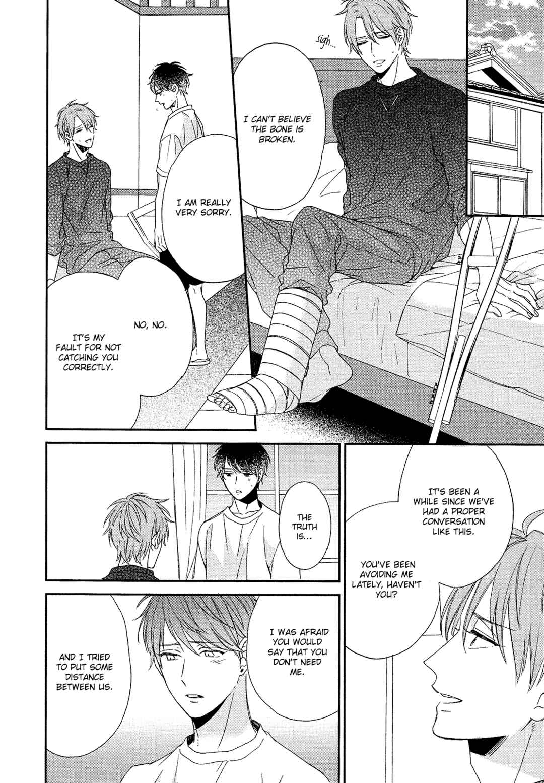 Page 27 Chapter 3 Karasu no Yomeiri