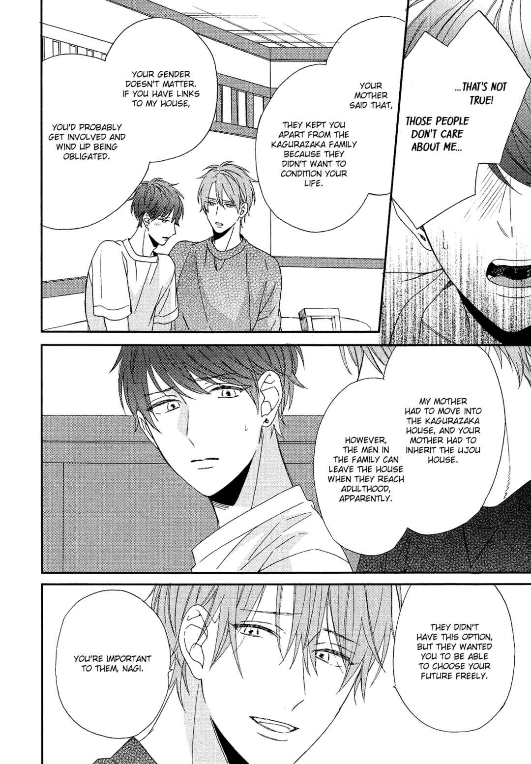 Page 29 Chapter 3 Karasu no Yomeiri