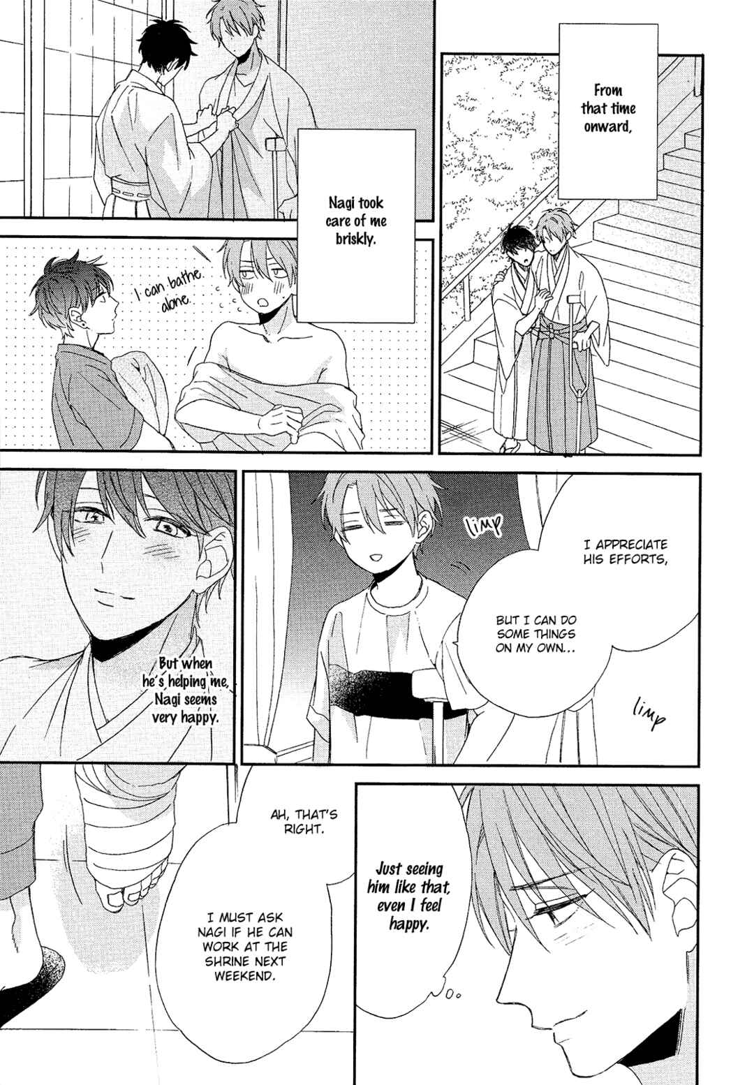 Page 32 Chapter 3 Karasu no Yomeiri