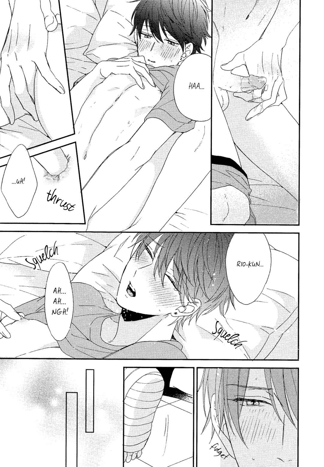 Page 34 Chapter 3 Karasu no Yomeiri