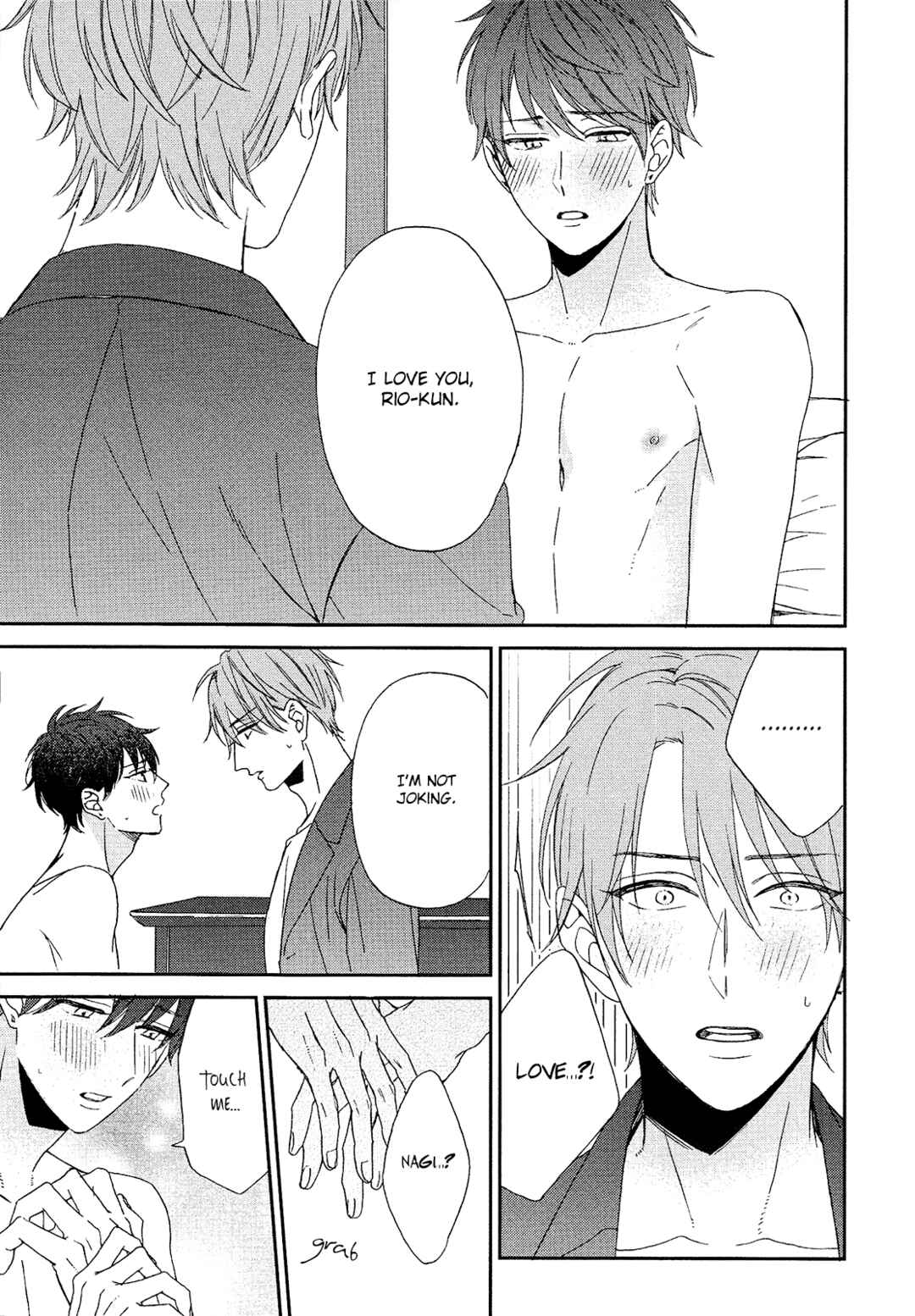 Page 6 Chapter 3 Karasu no Yomeiri