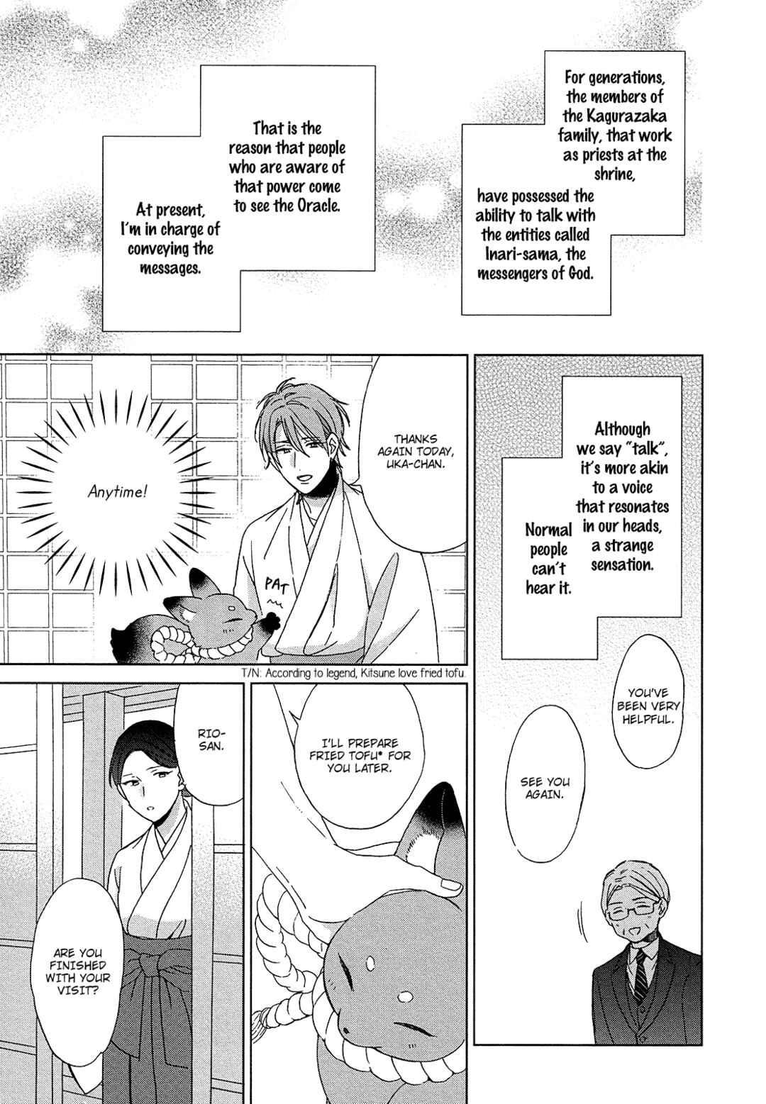 Page 10 Chapter 1 Karasu no Yomeiri