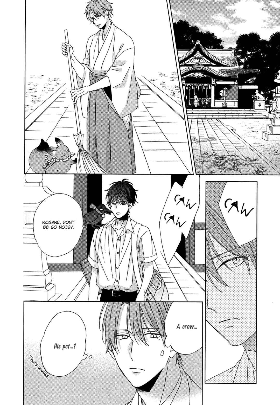 Page 17 Chapter 1 Karasu no Yomeiri