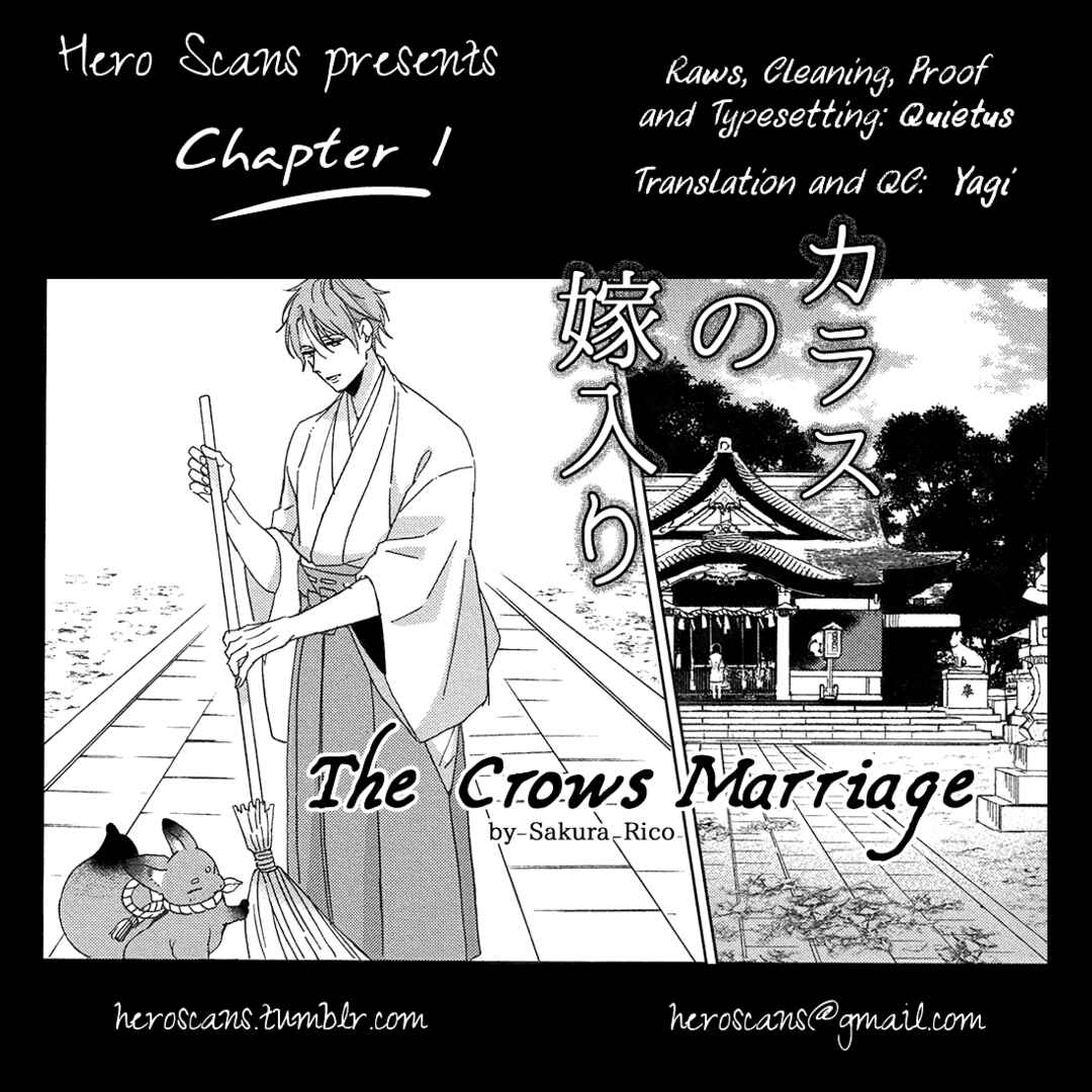Page 3 Chapter 1 Karasu no Yomeiri