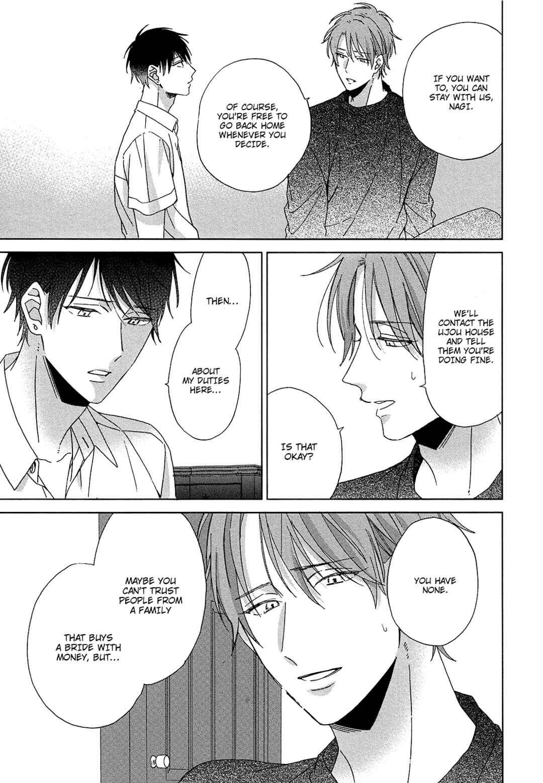 Page 30 Chapter 1 Karasu no Yomeiri