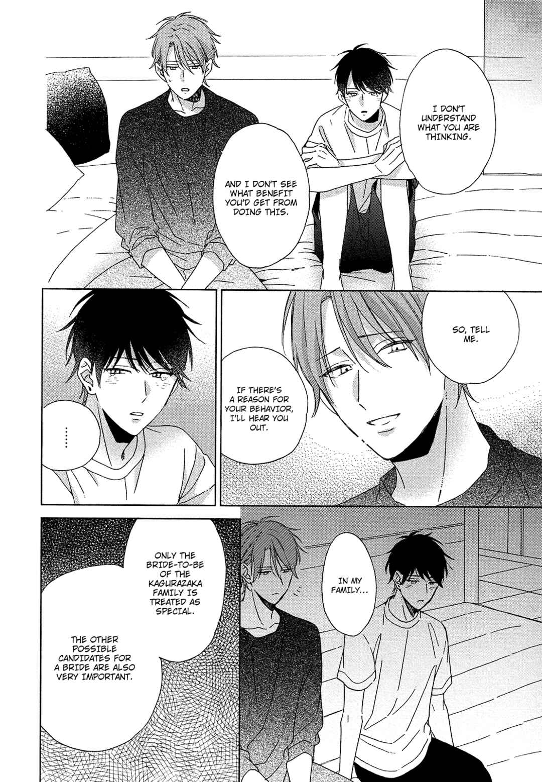 Page 35 Chapter 1 Karasu no Yomeiri