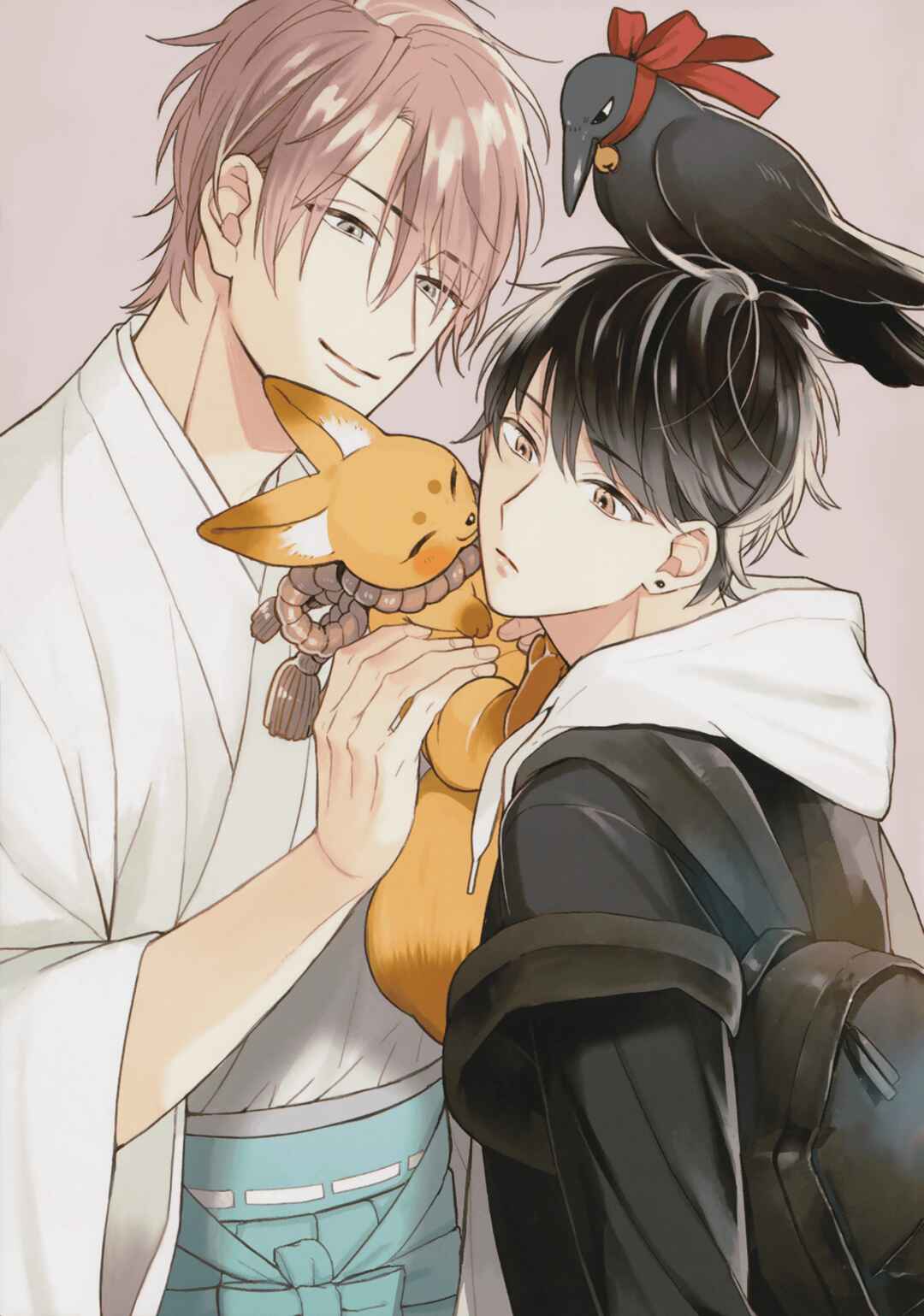 Page 6 Chapter 1 Karasu no Yomeiri
