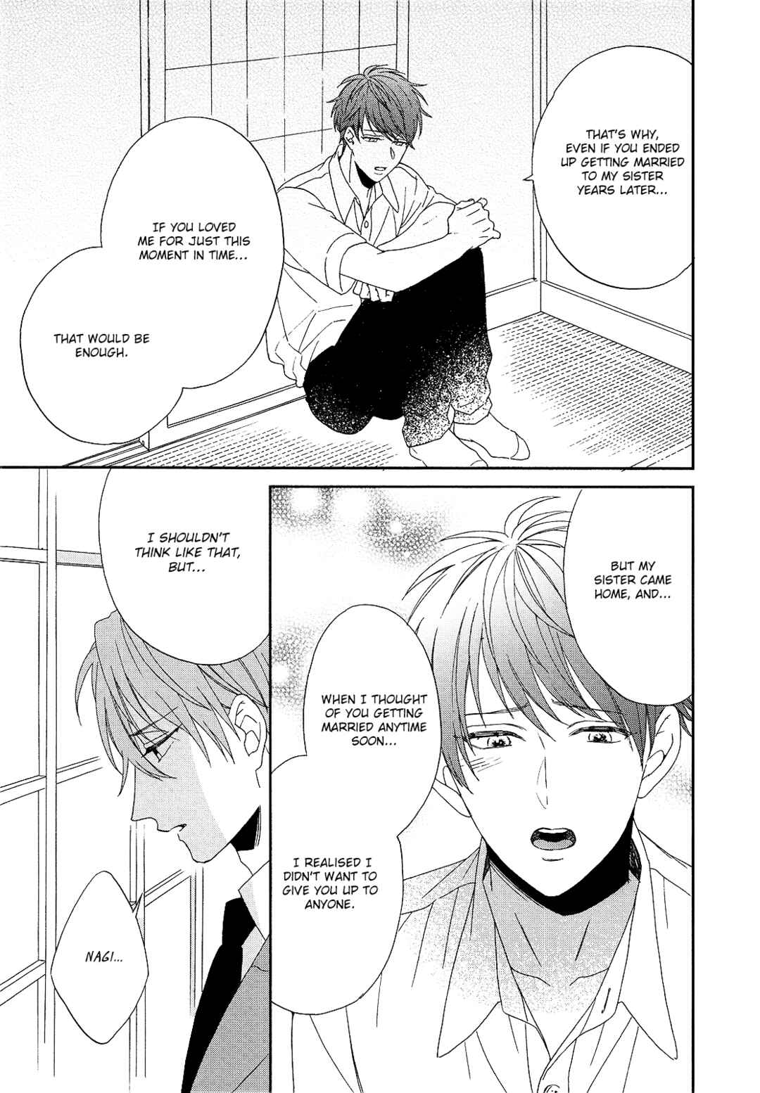 Page 16 Chapter 5 Karasu no Yomeiri