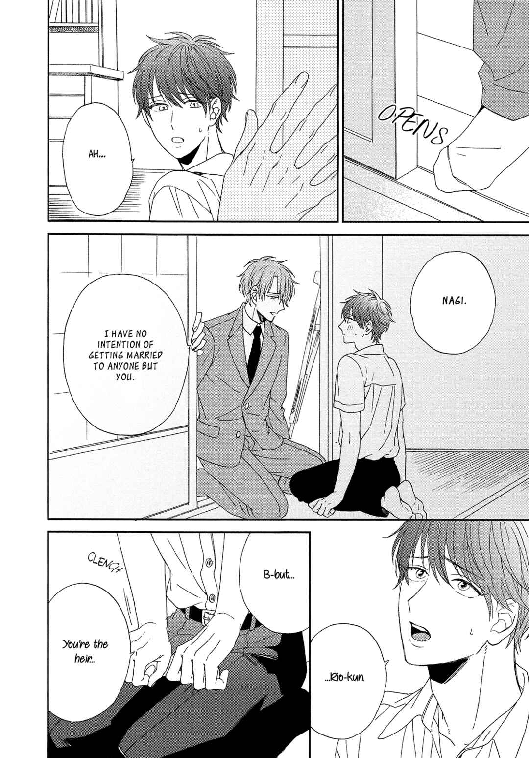 Page 17 Chapter 5 Karasu no Yomeiri
