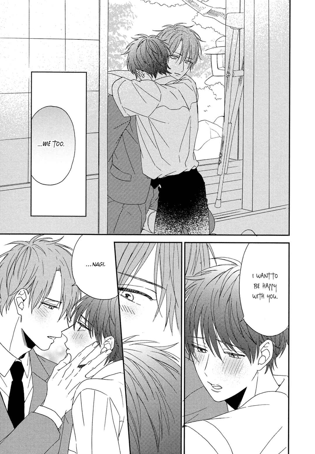 Page 20 Chapter 5 Karasu no Yomeiri