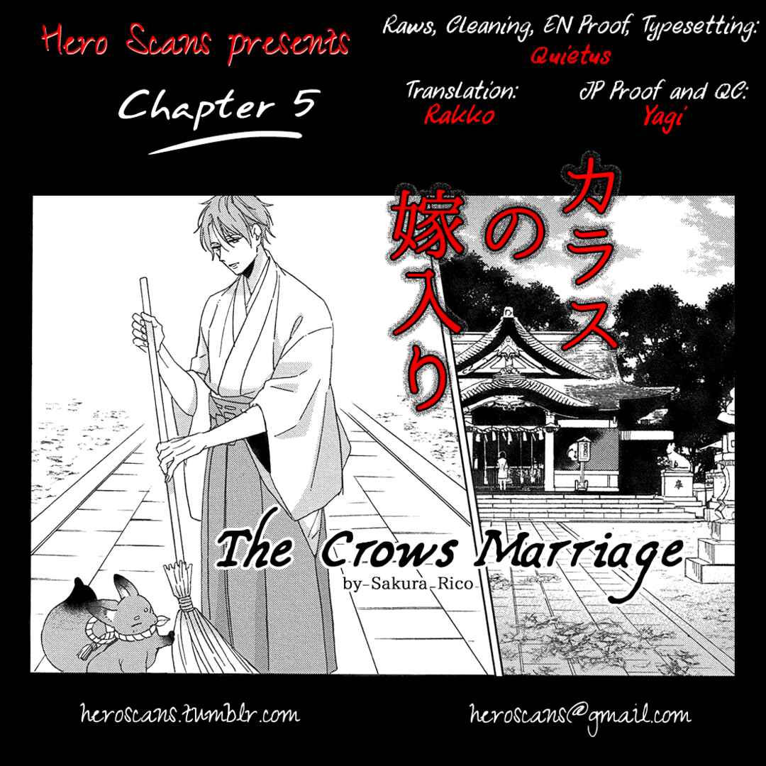 Page 3 Chapter 5 Karasu no Yomeiri