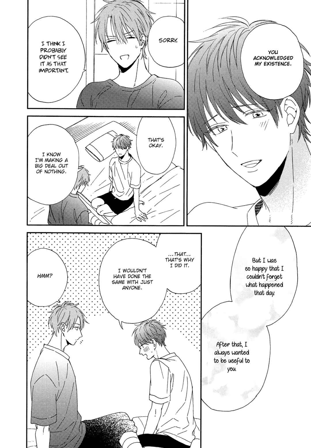 Page 33 Chapter 5 Karasu no Yomeiri