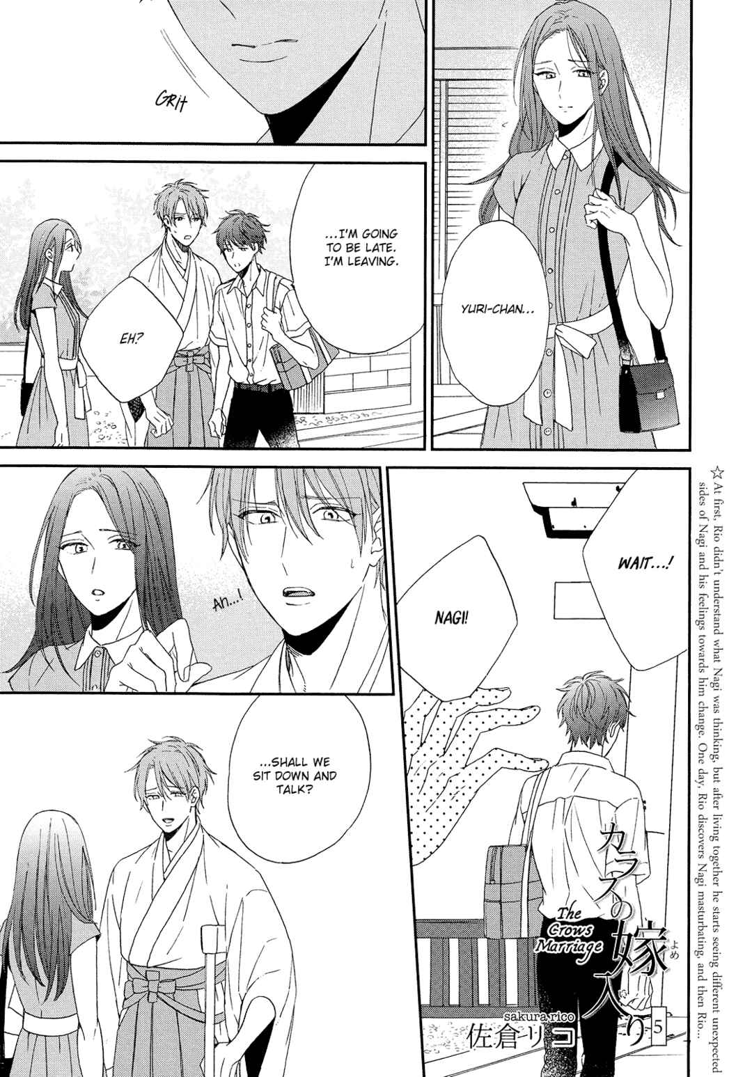 Page 4 Chapter 5 Karasu no Yomeiri