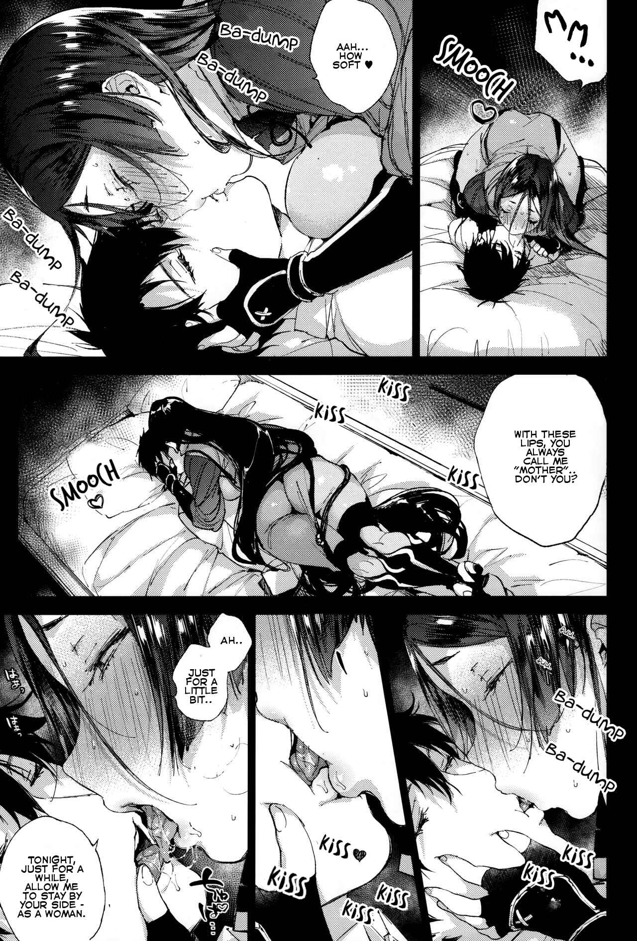 Page 4 Chapter Unknown_a542 Fate/Grand Order - Raikou MamaAaAAaAAAaaA (Doujinshi)