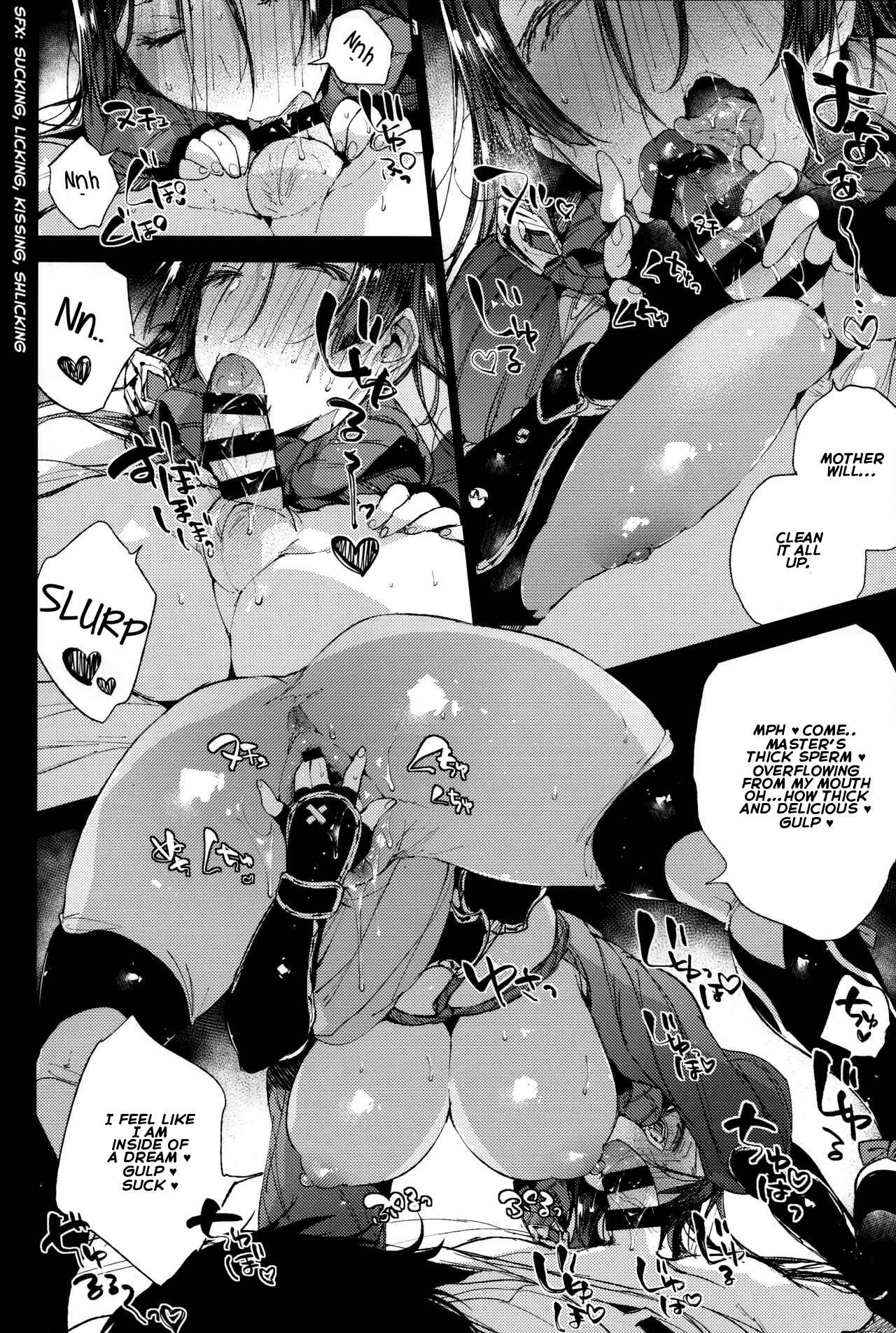 Page 9 Chapter Unknown_a542 Fate/Grand Order - Raikou MamaAaAAaAAAaaA (Doujinshi)