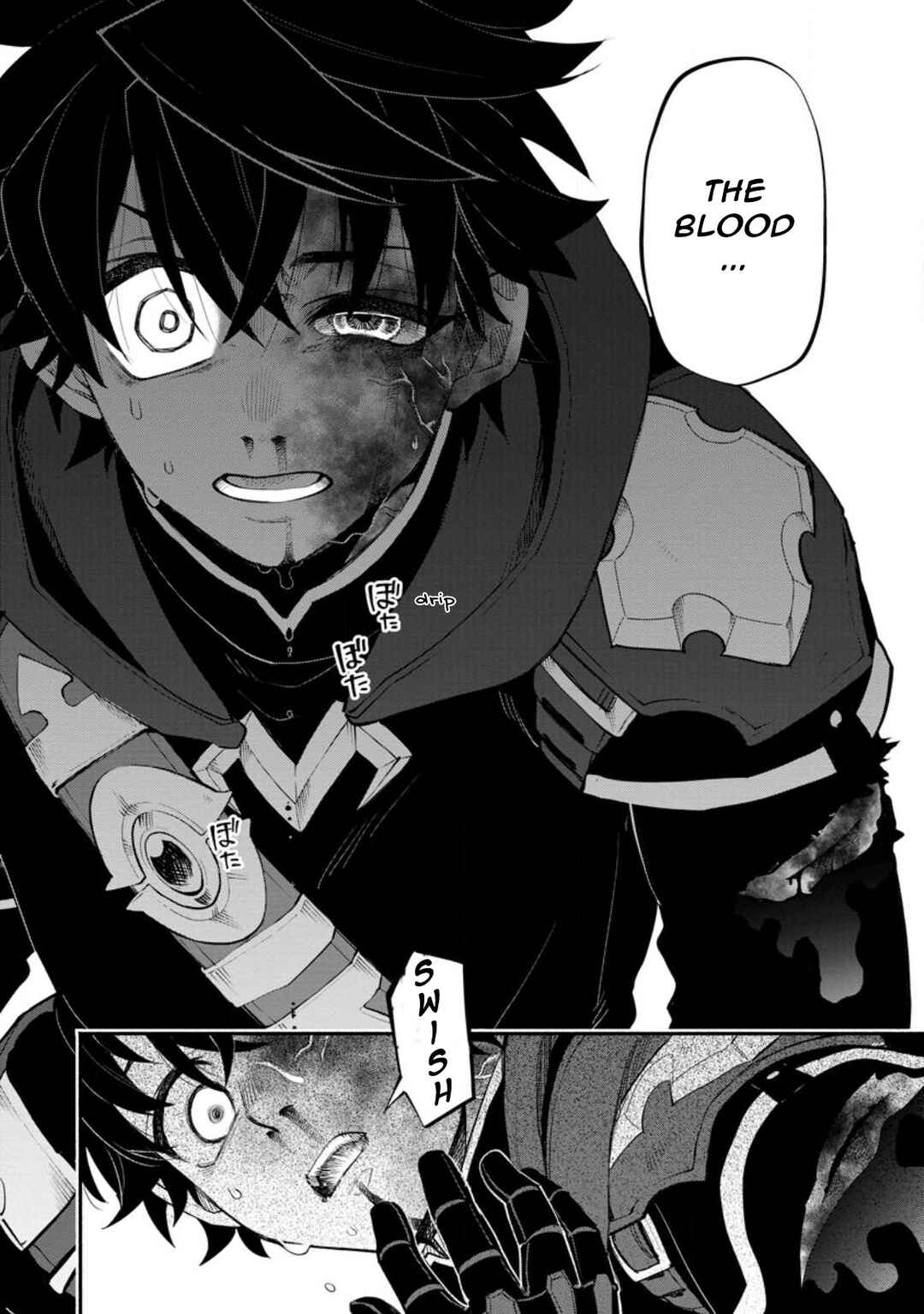 Page 4 Chapter 11.3 Point Gifter Keikenchi Bunpai Nouryokusha no Isekai Saikyou Solo Life