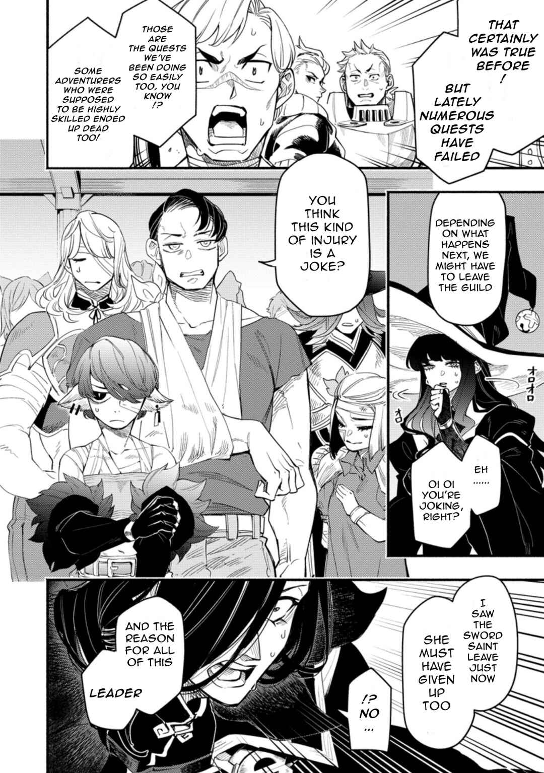 Page 4 Chapter 5.1 Point Gifter Keikenchi Bunpai Nouryokusha no Isekai Saikyou Solo Life