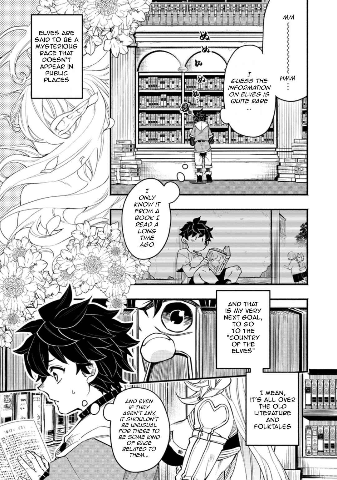 Page 7 Chapter 5.1 Point Gifter Keikenchi Bunpai Nouryokusha no Isekai Saikyou Solo Life