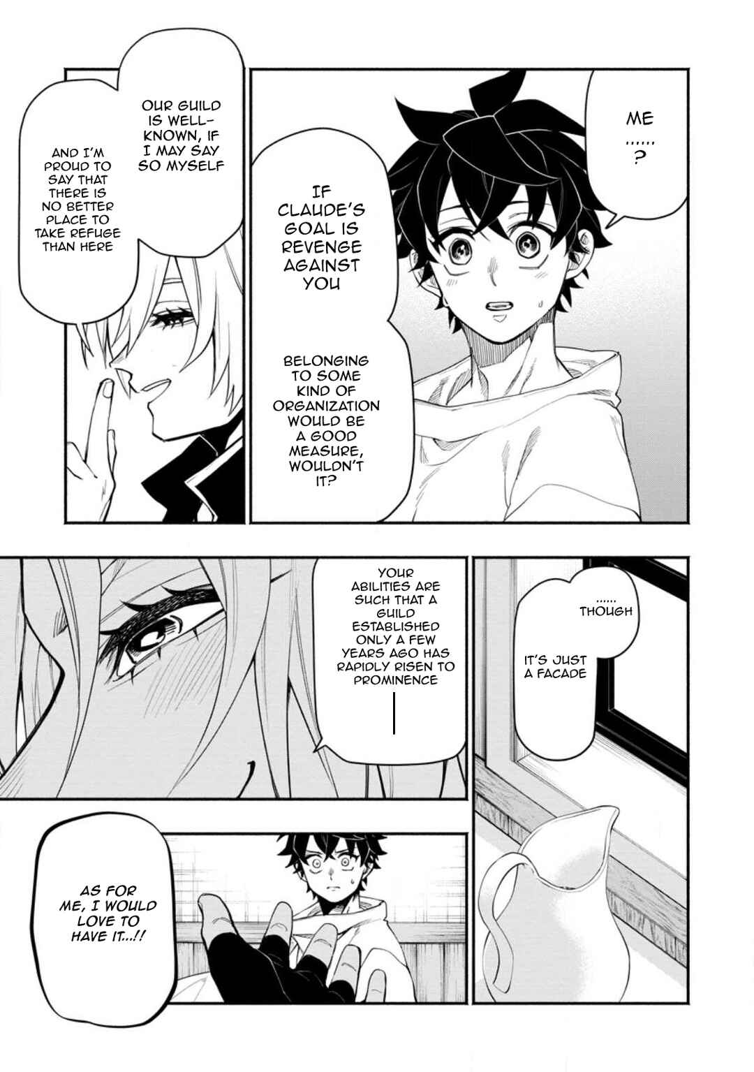 Page 3 Chapter 12.2 Point Gifter Keikenchi Bunpai Nouryokusha no Isekai Saikyou Solo Life