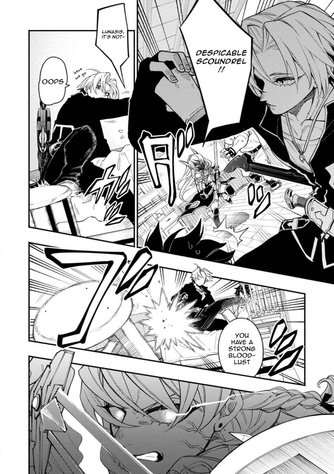 Page 8 Chapter 12.2 Point Gifter Keikenchi Bunpai Nouryokusha no Isekai Saikyou Solo Life