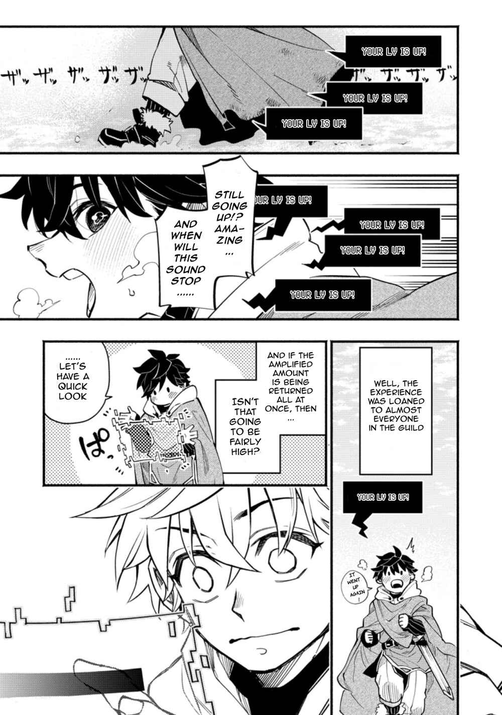 Page 3 Chapter 2.1 Point Gifter Keikenchi Bunpai Nouryokusha no Isekai Saikyou Solo Life