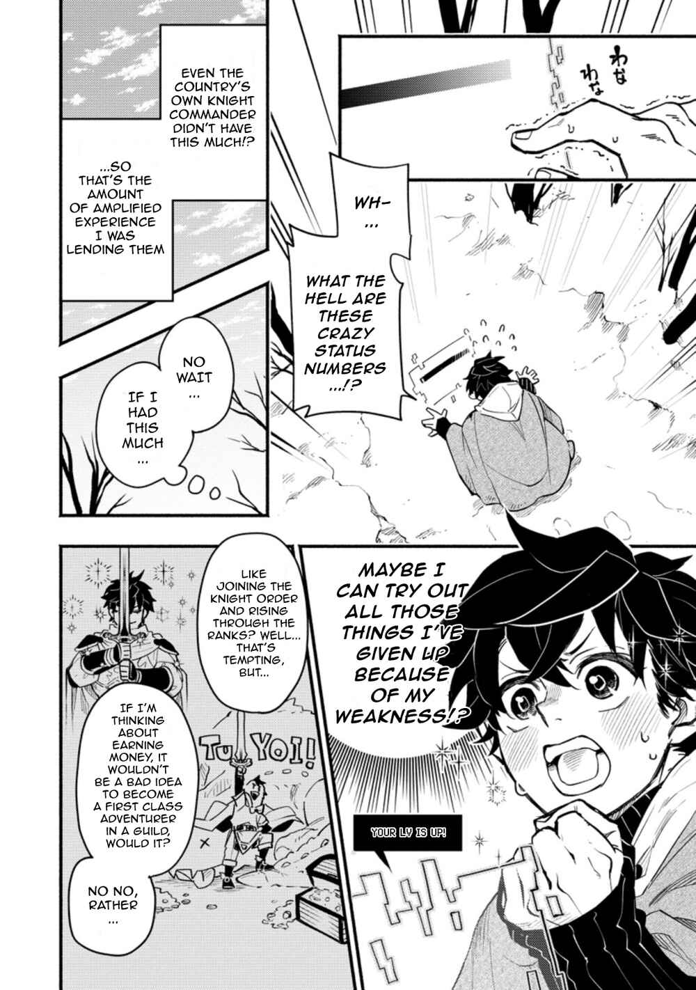 Page 4 Chapter 2.1 Point Gifter Keikenchi Bunpai Nouryokusha no Isekai Saikyou Solo Life