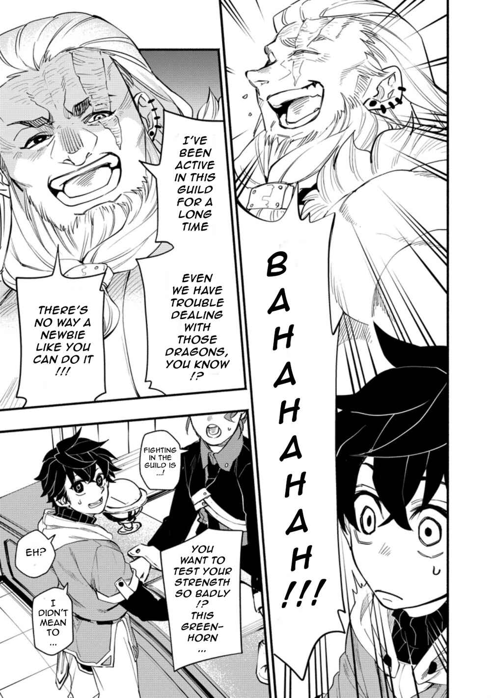 Page 7 Chapter 2.1 Point Gifter Keikenchi Bunpai Nouryokusha no Isekai Saikyou Solo Life