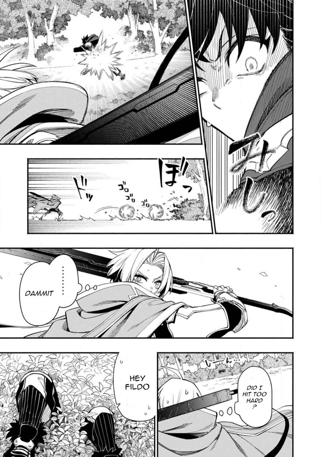 Page 3 Chapter 14.2 Point Gifter Keikenchi Bunpai Nouryokusha no Isekai Saikyou Solo Life
