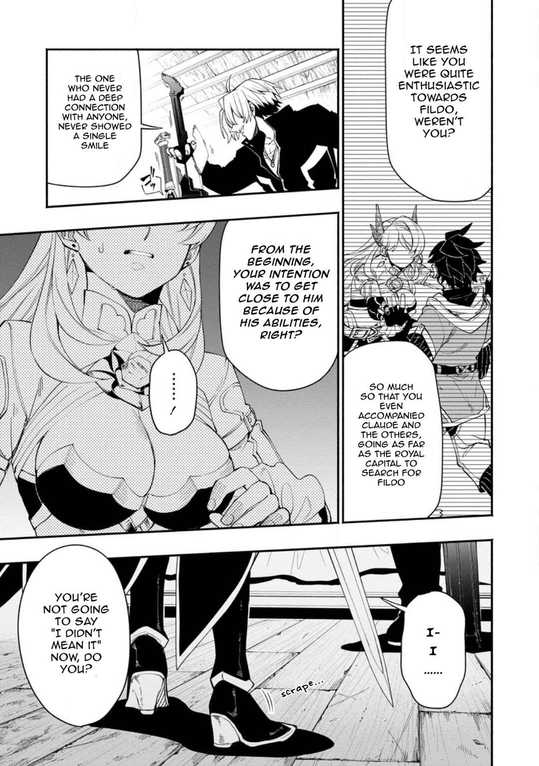 Page 1 Chapter 12.3 Point Gifter Keikenchi Bunpai Nouryokusha no Isekai Saikyou Solo Life