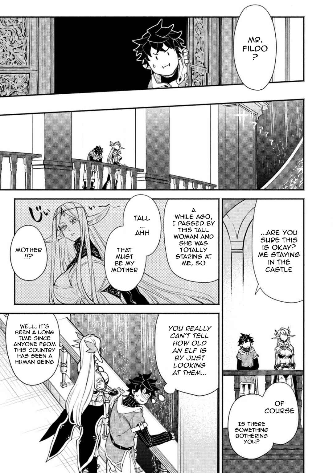 Page 5 Chapter 7.1 Point Gifter Keikenchi Bunpai Nouryokusha no Isekai Saikyou Solo Life