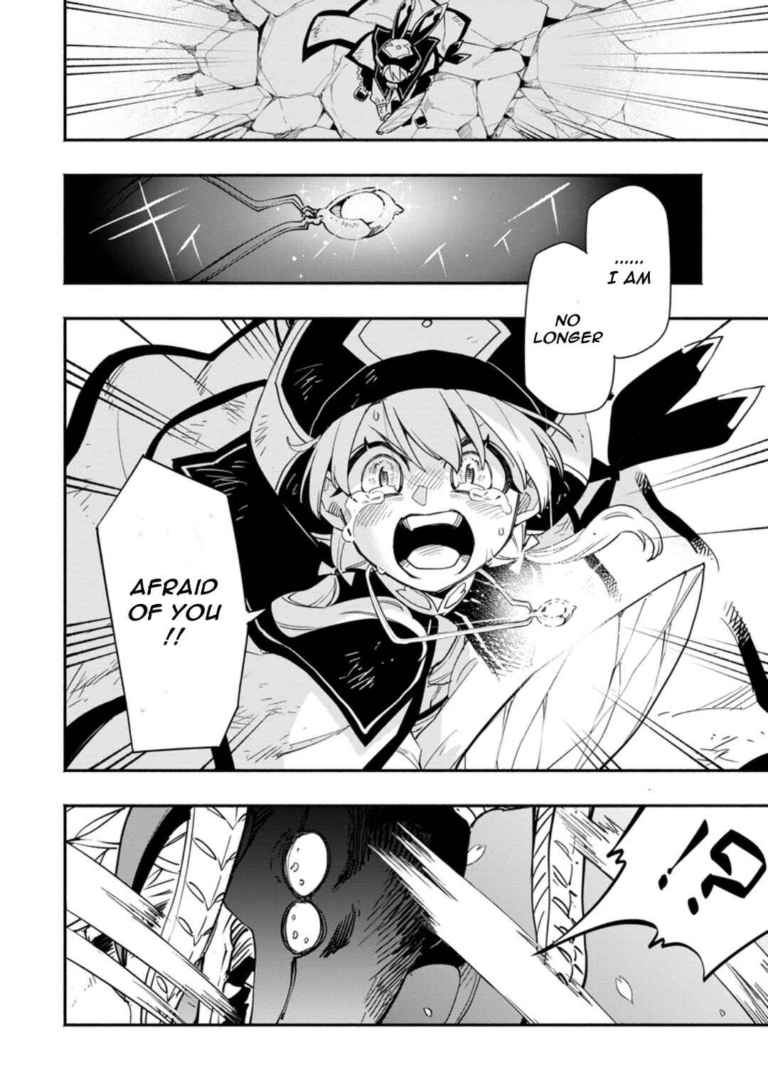 Page 1 Chapter 18.2 Point Gifter Keikenchi Bunpai Nouryokusha no Isekai Saikyou Solo Life