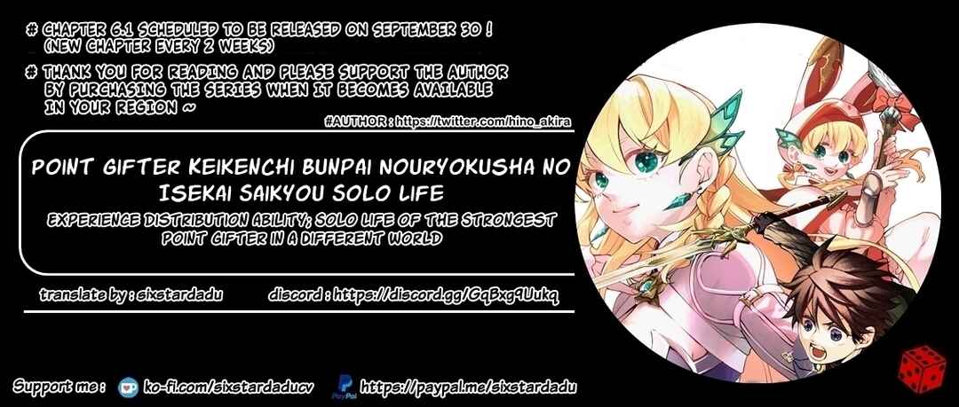 Page 13 Chapter 5.3 Point Gifter Keikenchi Bunpai Nouryokusha no Isekai Saikyou Solo Life