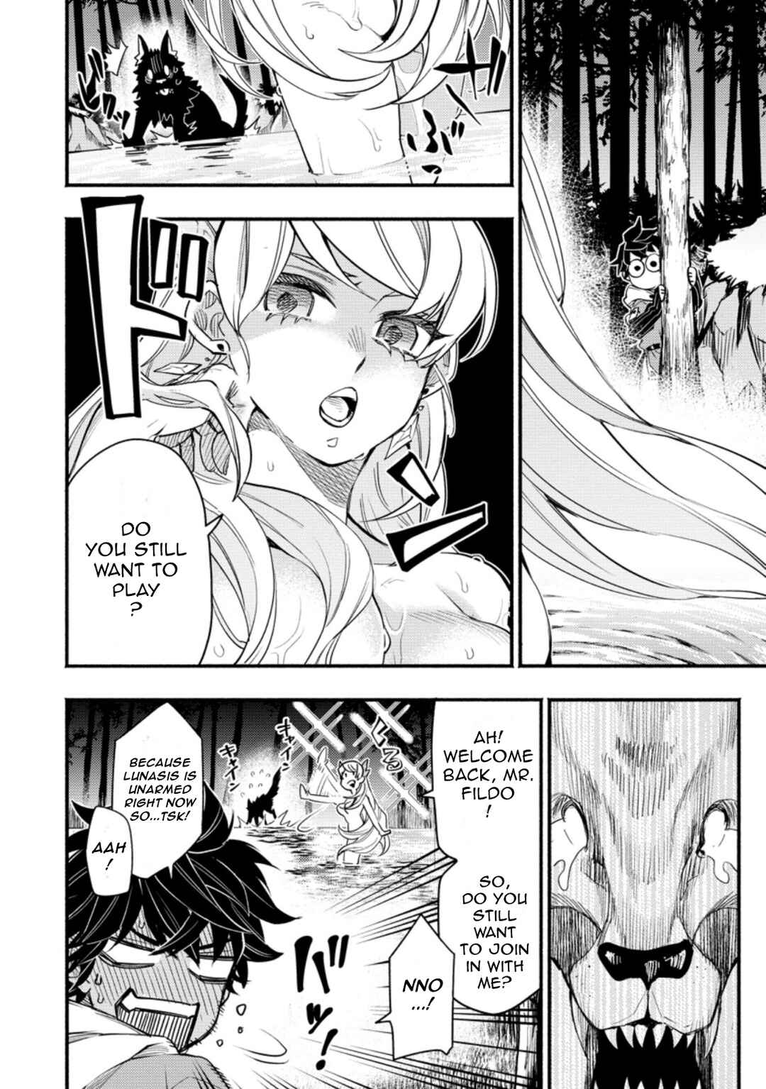 Page 4 Chapter 5.3 Point Gifter Keikenchi Bunpai Nouryokusha no Isekai Saikyou Solo Life