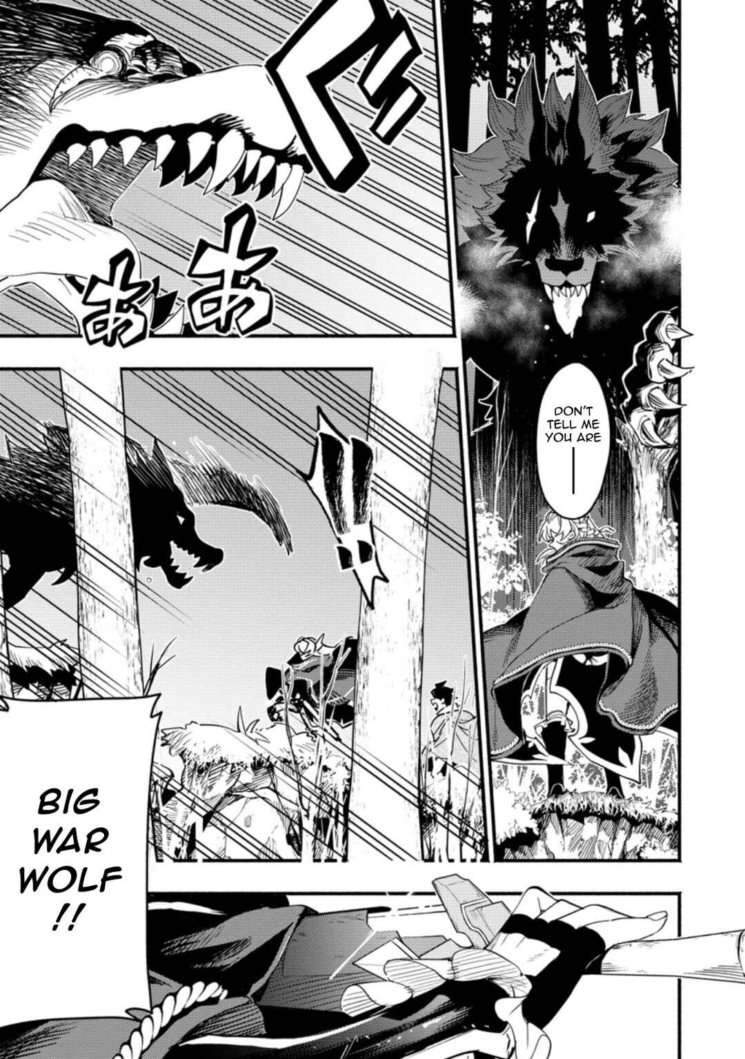 Page 7 Chapter 5.3 Point Gifter Keikenchi Bunpai Nouryokusha no Isekai Saikyou Solo Life