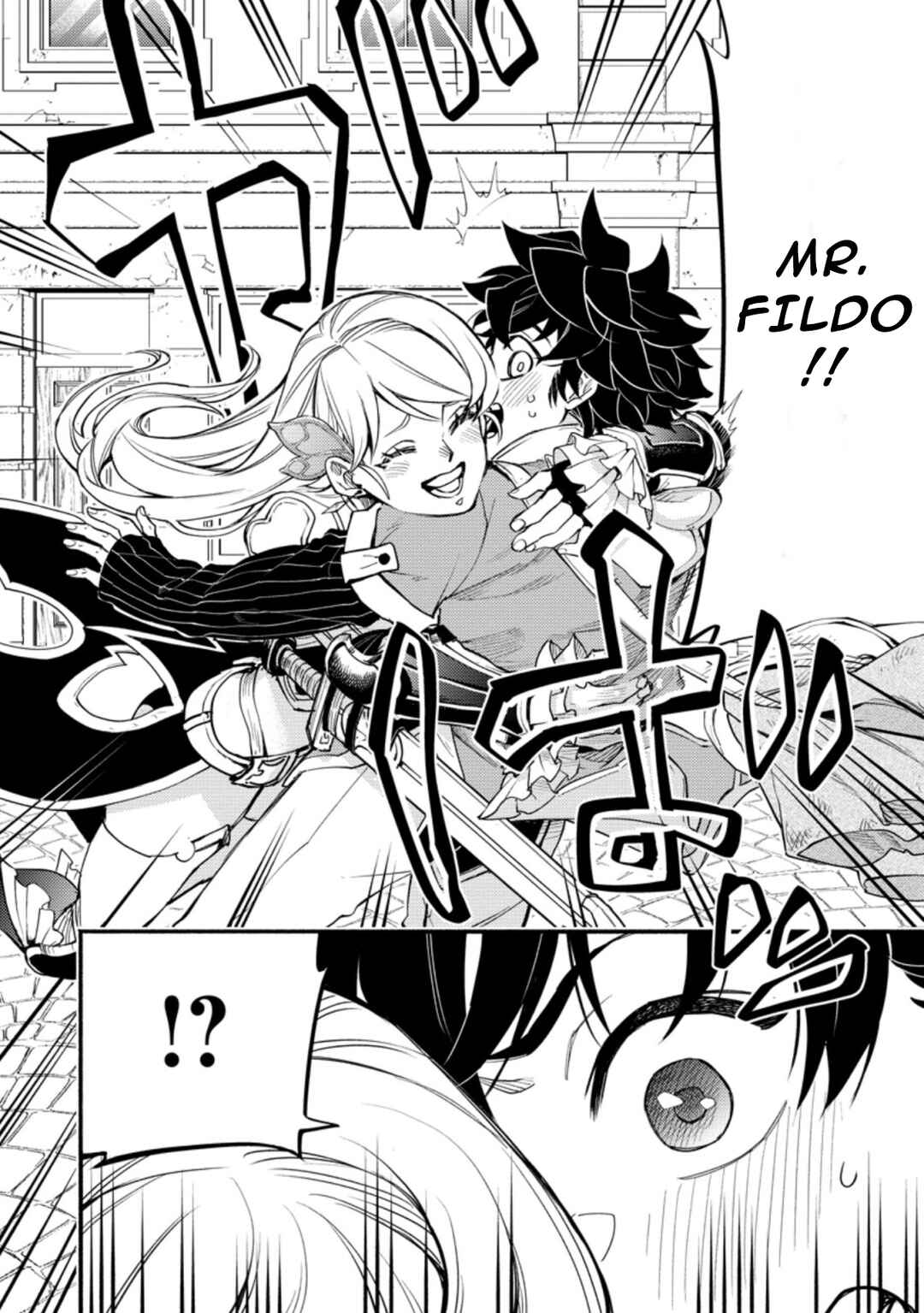 Page 1 Chapter 4.3 Point Gifter Keikenchi Bunpai Nouryokusha no Isekai Saikyou Solo Life