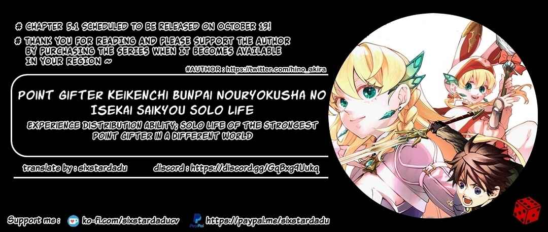 Page 10 Chapter 4.3 Point Gifter Keikenchi Bunpai Nouryokusha no Isekai Saikyou Solo Life