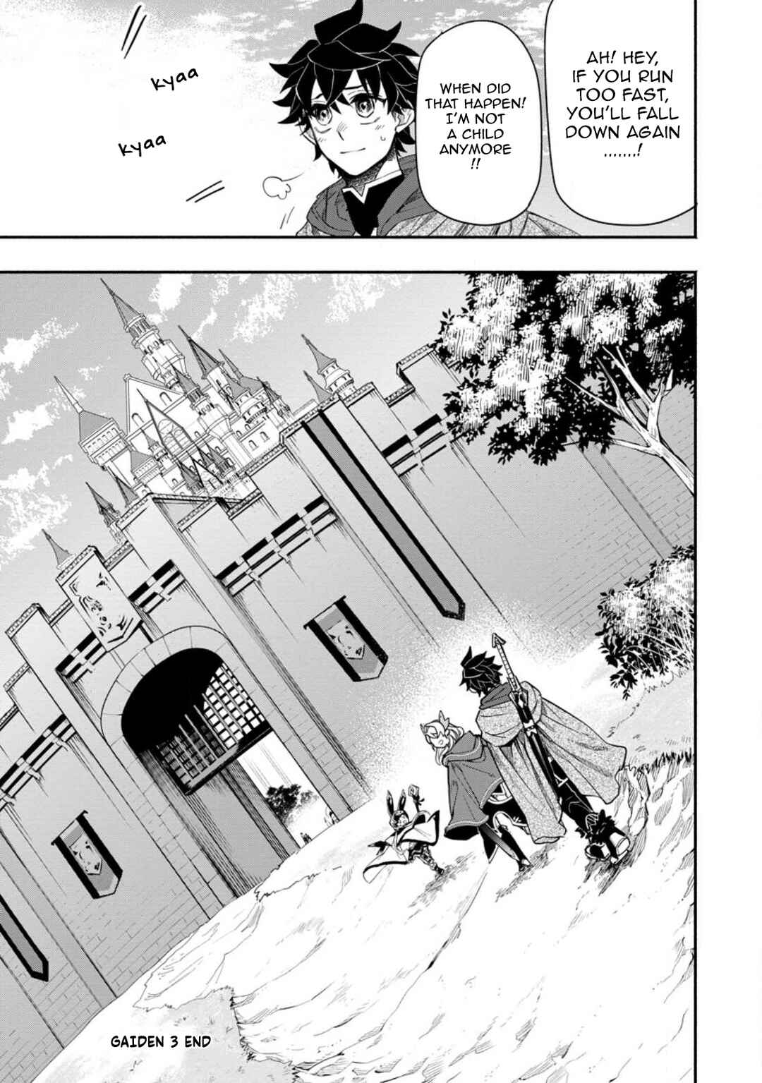 Page 10 Chapter 10.3 Point Gifter Keikenchi Bunpai Nouryokusha no Isekai Saikyou Solo Life