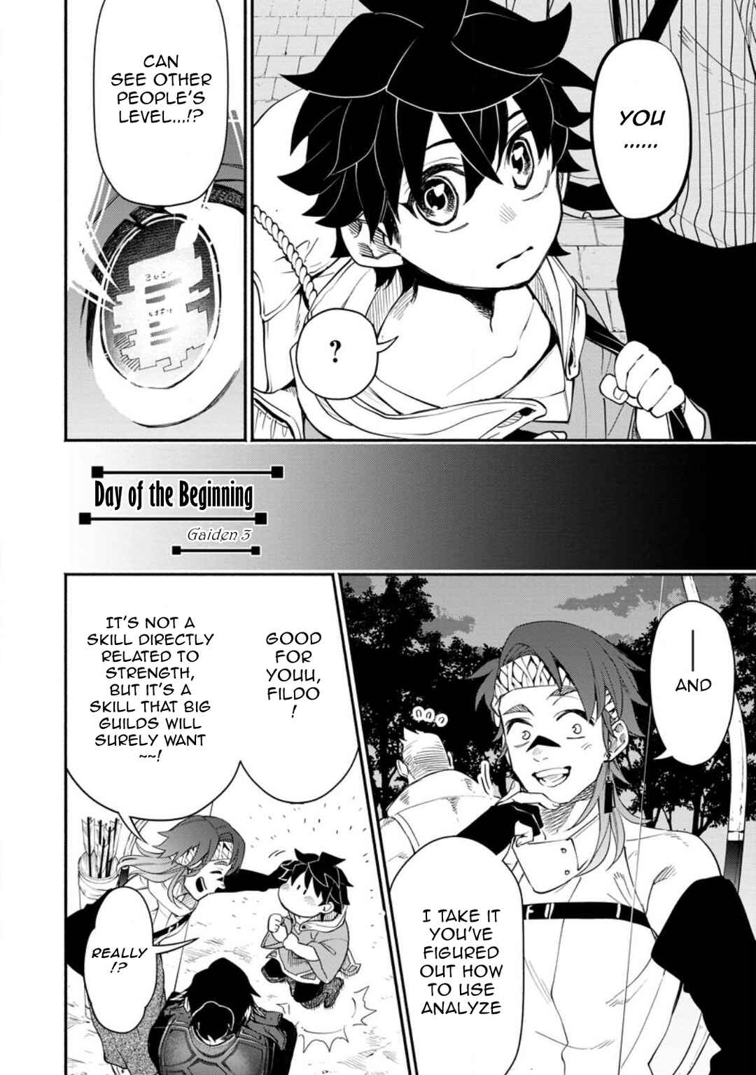 Page 2 Chapter 10.3 Point Gifter Keikenchi Bunpai Nouryokusha no Isekai Saikyou Solo Life
