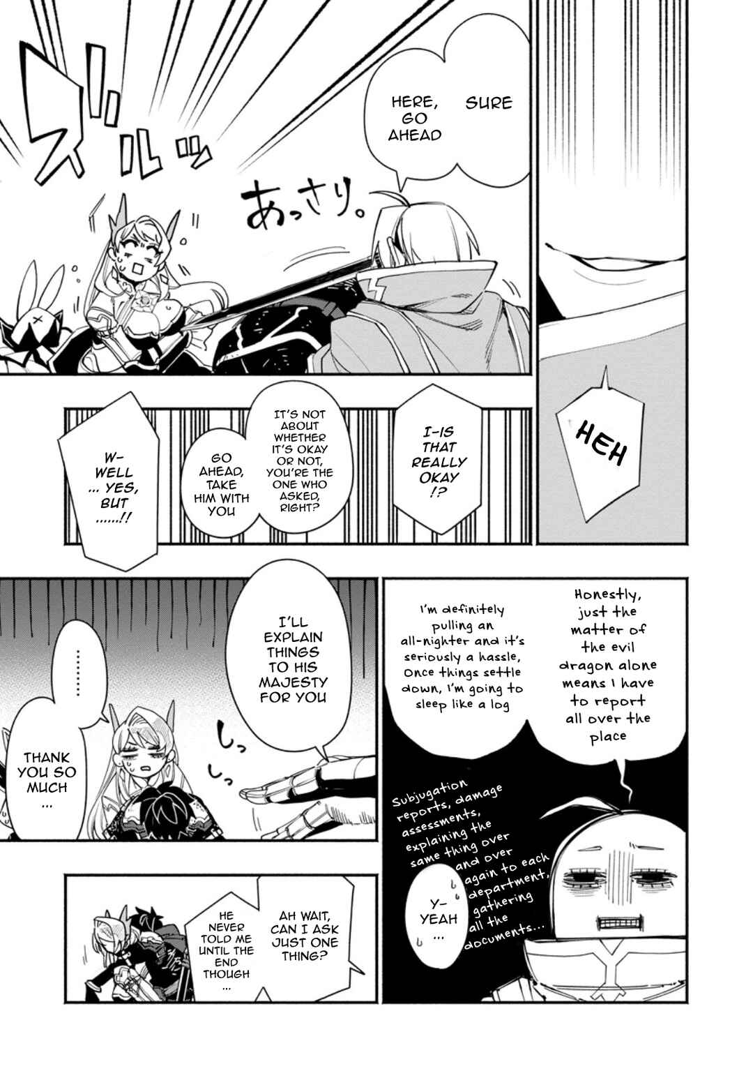 Page 1 Chapter 19.3 Point Gifter Keikenchi Bunpai Nouryokusha no Isekai Saikyou Solo Life