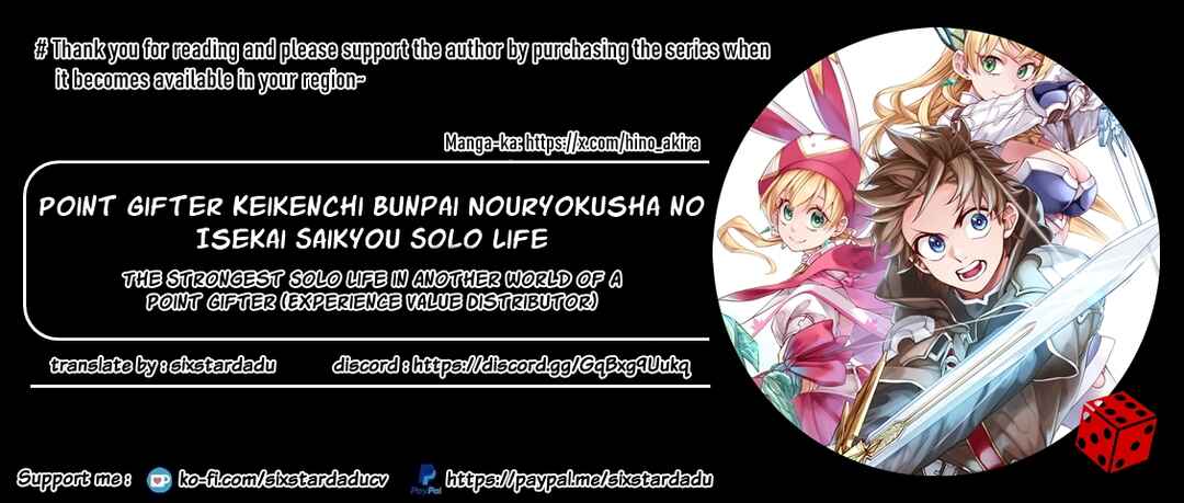 Page 11 Chapter 19.3 Point Gifter Keikenchi Bunpai Nouryokusha no Isekai Saikyou Solo Life
