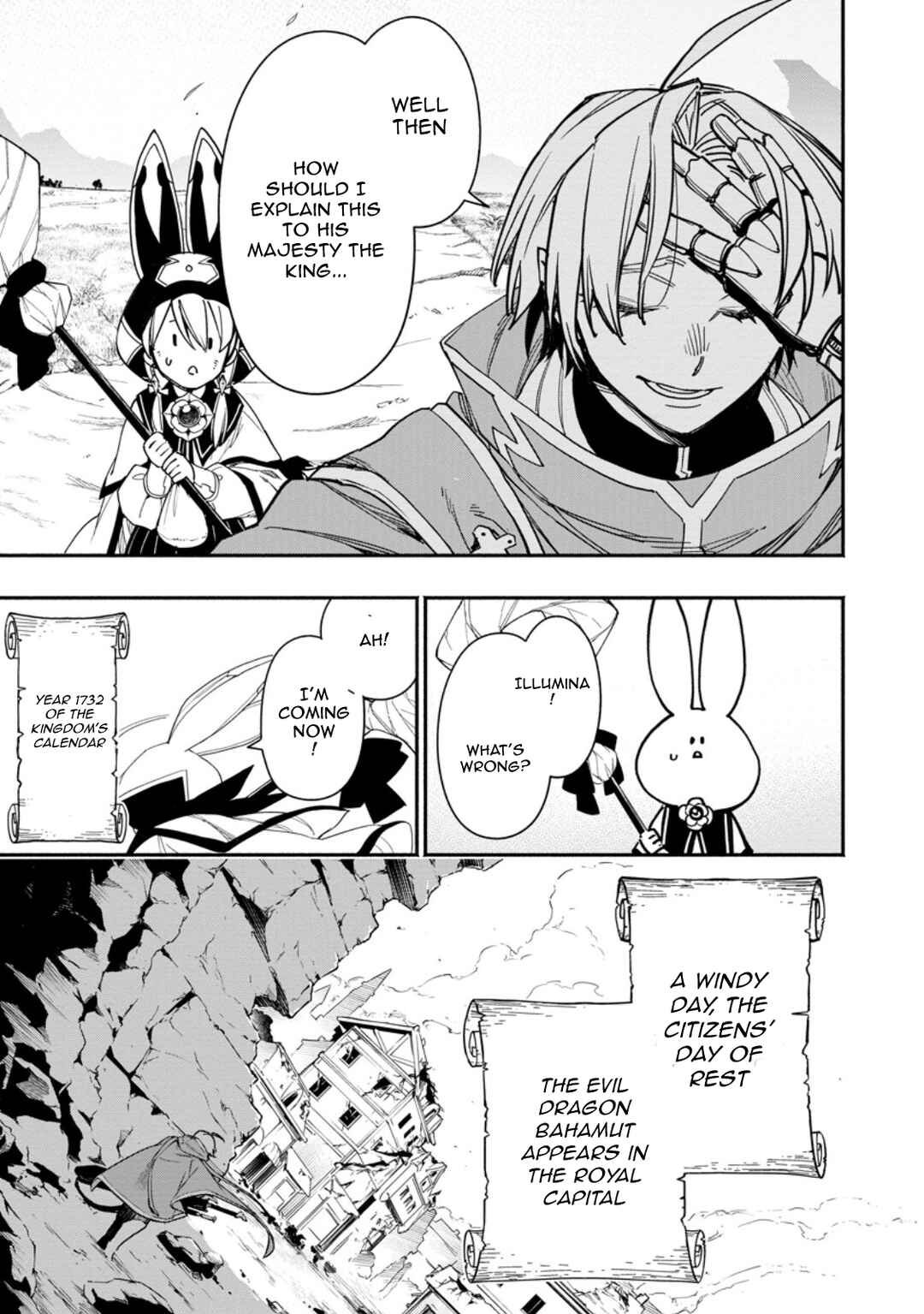 Page 7 Chapter 19.3 Point Gifter Keikenchi Bunpai Nouryokusha no Isekai Saikyou Solo Life