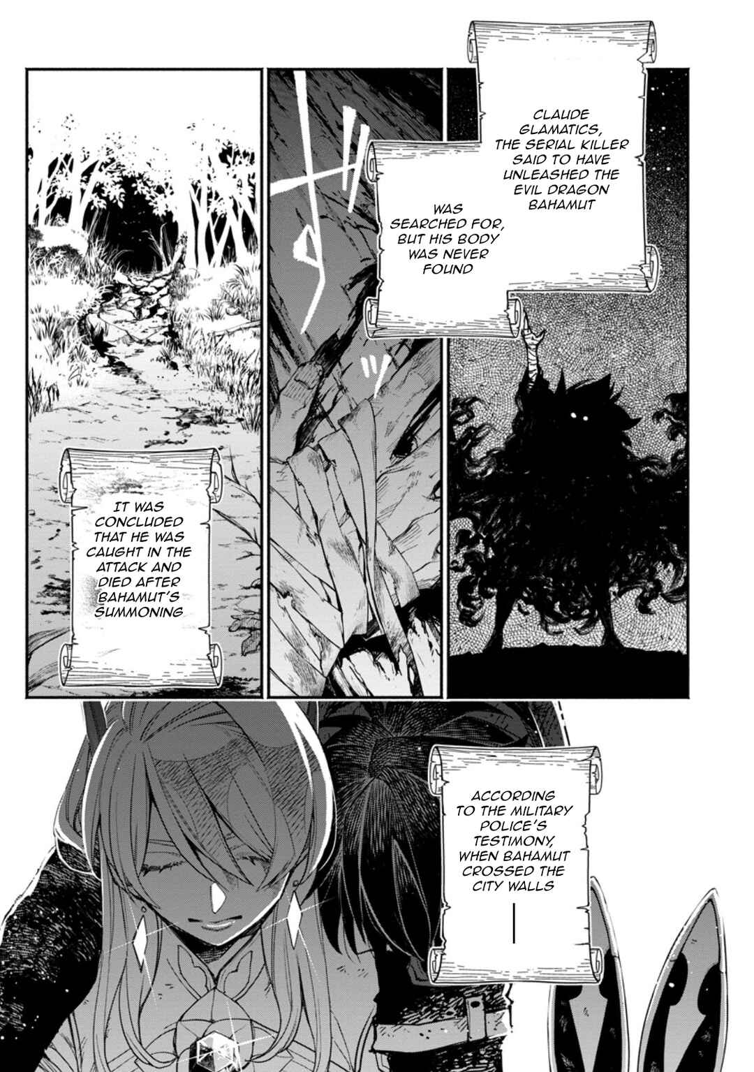 Page 9 Chapter 19.3 Point Gifter Keikenchi Bunpai Nouryokusha no Isekai Saikyou Solo Life