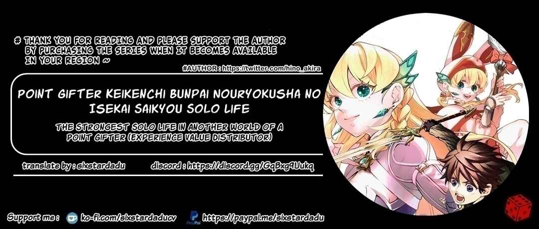 Page 11 Chapter 10.2 Point Gifter Keikenchi Bunpai Nouryokusha no Isekai Saikyou Solo Life