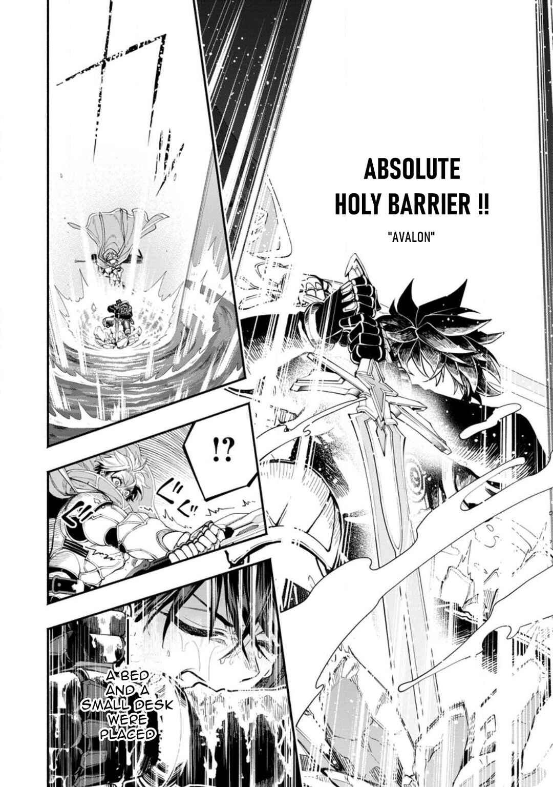Page 8 Chapter 14.3 Point Gifter Keikenchi Bunpai Nouryokusha no Isekai Saikyou Solo Life