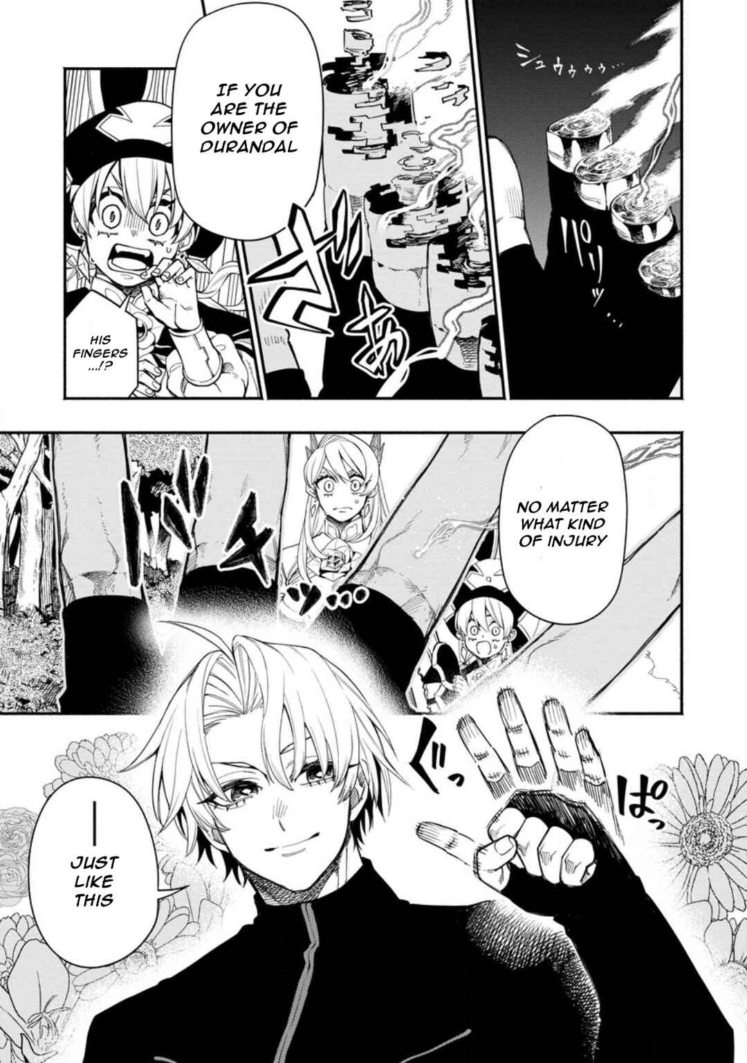 Page 3 Chapter 15.2 Point Gifter Keikenchi Bunpai Nouryokusha no Isekai Saikyou Solo Life
